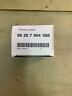 66207964088 Bmw New Original Parking Sensor For