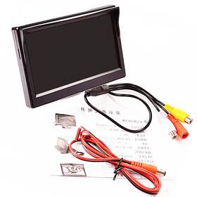 Ht-04832-dh1 Bcsmmcar Car Monitor Tft Lcd Hd Screen Display 2 Way Video Rear View Reverse Backup Cam
