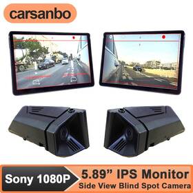 Svd59 Carsanbo 5.89 Inch Dual Electronic Side Mirror System Passenger View Assist Night Vision