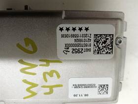 596.gm8221 Chevrolet Truck Trailblaz 2021 Camera/projector 3559028