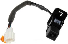 590-947 Dorman Fits 2016 Honda Hrv Hr-v Rear Park Assist Camera
