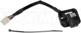 590-439 Dorman - Oe Solutions Park Assist Camera