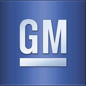 26445241 Gm Genuine Camera 26445241 Gm Genuine Camera