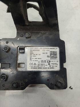 596-13551l Hyundai Driver Camera/projector Radar Unit Rear Blind Spot Fits 2024 Elantra