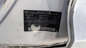 664535 Hyundai Used Park Assist Camera Fits 2019 Sonata Radar Unit Blind Spot Alert Be
