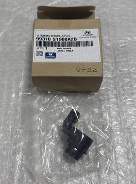 99310s1900a2b Hyundai Palisade Smart Parking Ultrasonic Sensor Oem