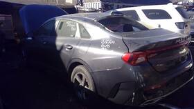 596-12290 Kia Camera/projector Radar Unit Front Behind Cover Fits 21-23 K5 99922 596-12290 Kia Camera/projector Radar Unit Front Behind Cover Fits 21-23 K5 99922