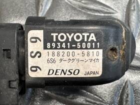 89341-50011 Lexus 188200-5750 01-06 Ls430 Bumper Parking Sensor Black Onyx 202 Oem