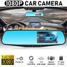 Lye8621752 Wide Angle Len Car Auto Dvr Mirror Dash 9798022115468