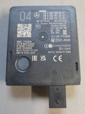 0009000845 Mercedes-benz 2024 Glc300 Rear Blind Spot Module Oem Factory