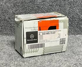 A2229057307 Mercedes-benz S Class Night Vision Camera