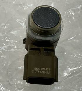 7f10b Nissan 28438 2019 2020 2021 2022 23 2024 Kicks Murano Oem Rear Park Sensor