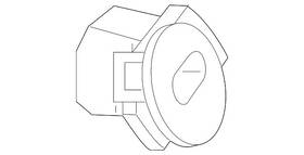 28533-5ra1c Nissan Genuine Reverse Sensor Cover