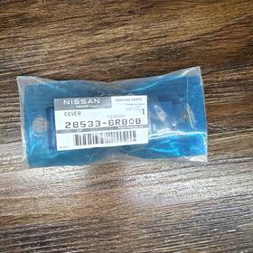 28533-6rb0b Nissan 2021-2023 Rogue Cover New Oem 28533-6rb0b Nissan 2021-2023 Rogue Cover New Oem