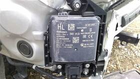 596-10866l Nissan Driver Camera/projector Radar Unit Blind Spot Alert Fits 19-20 Rogue 23927249 596-10866l Nissan Driver Camera/projector Radar Unit Blind Spot Alert Fits 19-20 Rogue 23927249