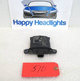 87611-xc00a Subaru Blind Spot Distance Control Radar Sensor Module 2019 Ascent