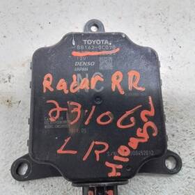 596-10452 Toyota Radar Unit Rear Blind Spot Alert Fits 18-19 Sequoia 960599