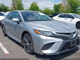596-11672 Toyota Camry 2020 Camera/projector 7544279