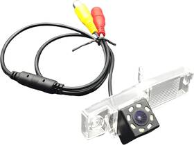 Cl-c-0166-2 Uebest For Toyota Highlander/kluger 2006 2014 Car Rear View Camera 8led Back Up