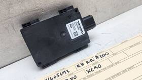 Ay29739 Volvo 2016 2018 2019 Xc90 Right Rear Blind Spot Radar Sensor Module Oem