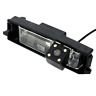 Vw-603a Wanying Hd Ccd Car Backup Camera Auto Reversing 696592060838