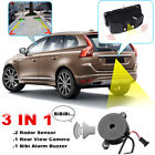 Yal1532155 Baban In Video Parking Sensor Car Reverse Backup 6132227700914