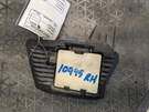 Camera/projector 206 Type Radar Unit Rear Fits 22-23 Mercedes C-class 813869. Fixed Price $156.66.