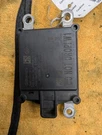 Camera/projector Radar Unit Cruise Control Fits 20-25 Sentra 810347. Fixed Price $156.66.