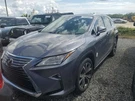 Camera/projector Front Windshield Fits 17-19 Lexus RX350 1907716. Fixed Price $191.80.