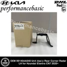 Oem 99140AA040 Unit Ass'y Rear Corner Radar Lh For Hyundai Elantra CN7 2020+. Fixed Price $291.60.