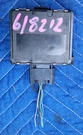 2017-2020 Jaguar F-pace Front Radar Unit Adaptive Cruise Control KK83-9G768-AE. Fixed Price $249.99.