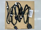 Vw Atlas Rear Wire Harness Oem 3CM971104D No Import Duties For Usa. Fixed Price $117.00.