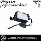 Oem Rear Corner Radar Right Unit 99150D2000 For Hyundai Genesis G90 20-22. Fixed Price $318.50.
