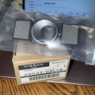 Genuine Nissan Park Sensor Cover 28533-6XL0B. Fixed Price $39.99.