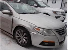 Used Park Assist Camera Control Module Fits: 2009 Volkswagen Cc Driver. Fixed Price $124.90.