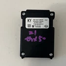 2021 Infiniti QX50 Front Line Keep Assist Camera Projector Oem 284G35NA0E. Fixed Price $144.00.