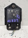 Nissan Versa Oem Passenger Right Rear Blindspot Radar Id 284K05EA0A 2020-21. Fixed Price $75.08.