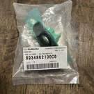 Genuine Subaru Retainer 8934862100C6. Fixed Price $19.00.