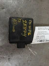 Altima 2017 Camera/projector 163844. Fixed Price $129.00.