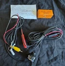 Cub 15 Back Up Camera Auto Car Extension Cable Hole Saw Install Kit Ccd 22.5. Fixed Price $39.95.