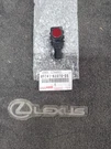 New Oem Lexus Park Sensor 89341-K0070-D5. Fixed Price $75.00.