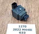 19-25 Oem Bmw G20 G80 G22 G82 M3 M440 Rear View Back Up Reverse Camera. Fixed Price $149.95.