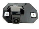 Oem Nissan Murano Rear View Backup Camera 28442-7BA0A Park Assist. Fixed Price $120.00.