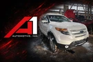 2013--2015 Ford Explorer Camera/projector Tailgate Mounted. Fixed Price $120.01.