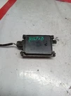 Camera/projector Radar Unit Grille Mounted Fits 22-23 Passport 3825152. Fixed Price $350.99.