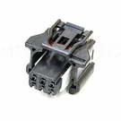 New Oem 2016-2022 Toyota Prius Sonar Bumper Parking Sensor Harness Connector. Fixed Price $17.45.