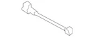 Genuine Nissan Wire Harness 657A3-5SA0A. Fixed Price $87.31.