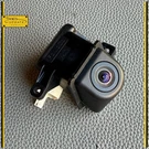 10-13 Land Rover L319 LR4 Rear View Reverse Back Up Camera AH22-19G490-AC Oem. Fixed Price $161.91.