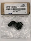 New Oem Hyundai 20-21 Palisade Parking Sensor 99310. Fixed Price $89.99.