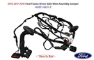 2016 2017 2018 Ford Fusion Driver Door Wire Jumper Harness Assembly HG9Z14631Z. Fixed Price $65.00.